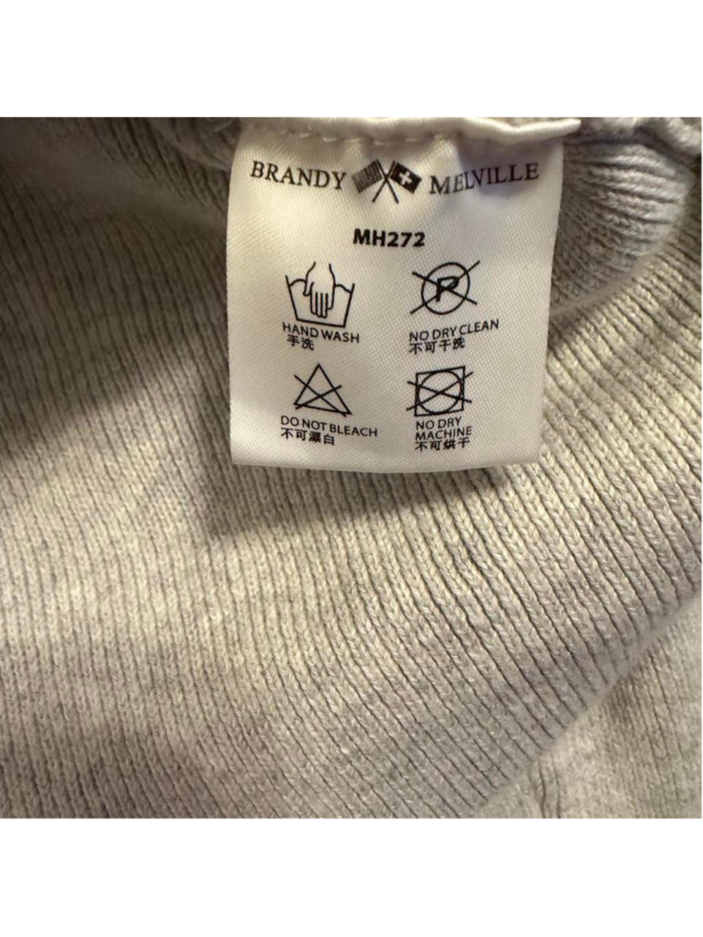 Brandy Melville one size - Picture 6 of 8